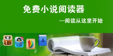 爱游戏app官方最新版